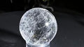 Sphere - Clear Quartz 26.2mm
